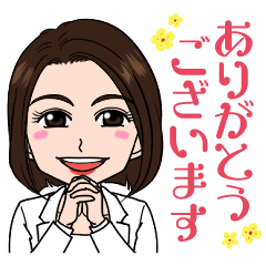 [LINEスタンプ] スーパー秘書スタンプ