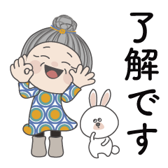 [LINEスタンプ] 気持ちを伝えるスタンプ。No1