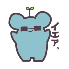 [LINEスタンプ] 樽山虚無ノ兵(54)表情豊かになりました。