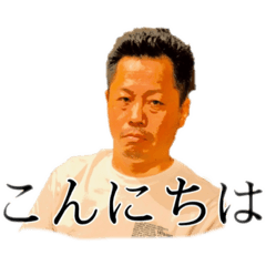 [LINEスタンプ] マルシェクリーン