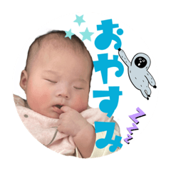 [LINEスタンプ] うる羊ちゃん