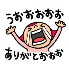 [LINEスタンプ] ポジ子とネガ子の日常