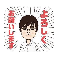 [LINEスタンプ] たー坊_01