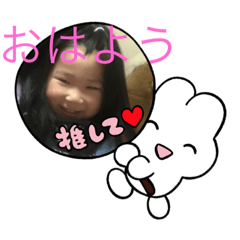 [LINEスタンプ] 2023年よろしくお願いします✨