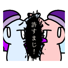 [LINEスタンプ] ティンクルスタンプ3