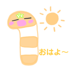 [LINEスタンプ] なりきりみかん