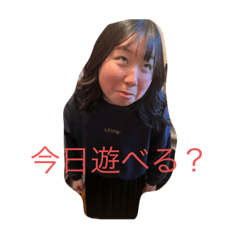[LINEスタンプ] 実はあかり