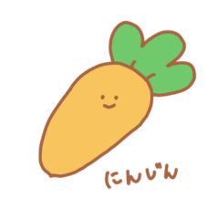 [LINEスタンプ] ゆるーいやさい