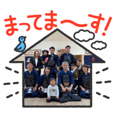 [LINEスタンプ] yoshidakenomago