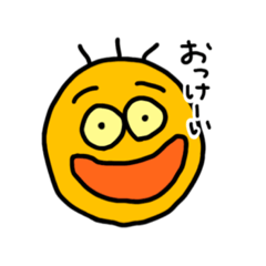 [LINEスタンプ] どシンプルな顔スタンプ