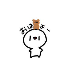 [LINEスタンプ] 【日常】とまとぼうや