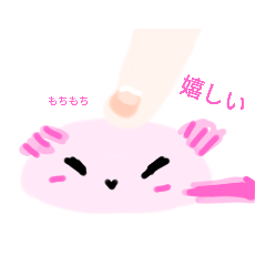 [LINEスタンプ] ちいもちウパちゃんスタンプ