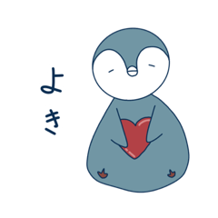 [LINEスタンプ] よねペンの日常2