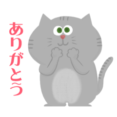 [LINEスタンプ] ケムちゃんと仲間たち