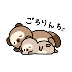 [LINEスタンプ] たぬ太のスタンプ育児Ver.