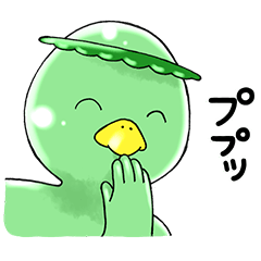 [LINEスタンプ] かっぱさんの日常使えるセリフ2