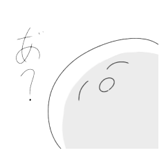 [LINEスタンプ] のほほほほーんすたんぷ