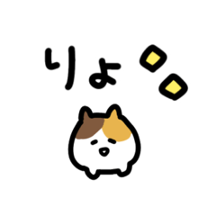 [LINEスタンプ] ゆるくて小さい動物