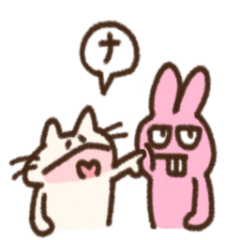 [LINEスタンプ] にゃんの介のまいにち