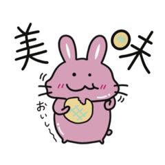 [LINEスタンプ] ふわふわふうせんあにまるズ まる1