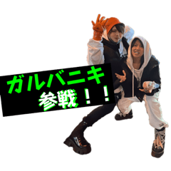 [LINEスタンプ] マオニートスタンプ6.0ver