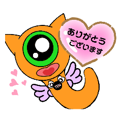 [LINEスタンプ] もんぷりぃ