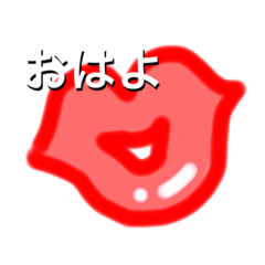 [LINEスタンプ] びる＆びら子