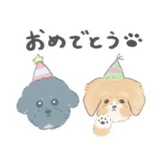 [LINEスタンプ] おれおはのスタンプ