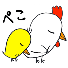 [LINEスタンプ] ボケコッコ 〜絶妙に使いやすいスタンプ〜
