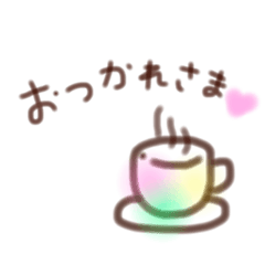 [LINEスタンプ] ウッキーママ ふんわりポカポカ