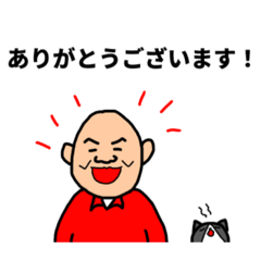 [LINEスタンプ] 何でも屋さんの業務スタンプ