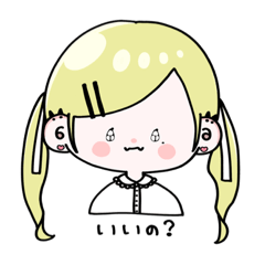 [LINEスタンプ] 目に光がない女の子とツインテ