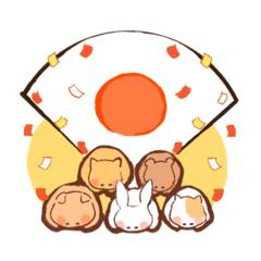 [LINEスタンプ] 和！あにまるずの画像（メイン）