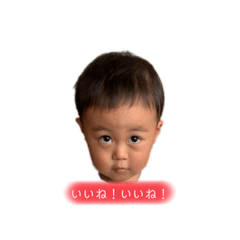 [LINEスタンプ] おうたとるいと