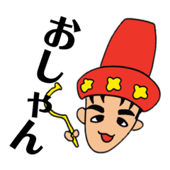 [LINEスタンプ] それがいいね2