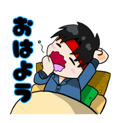 [LINEスタンプ] EX Galaxy公式 第一弾