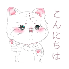 [LINEスタンプ] 虎と獅子