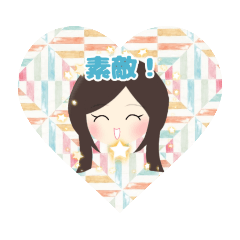 [LINEスタンプ] 井伊優日常スタンプ