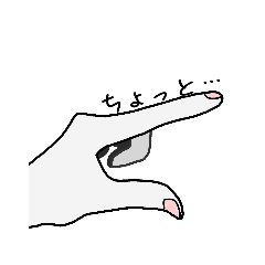 [LINEスタンプ] A君の言葉