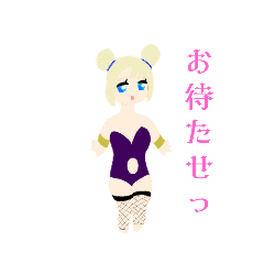 [LINEスタンプ] ぴくぴくっ！ちいさなマスコットガール