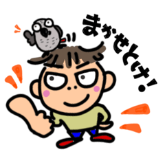 [LINEスタンプ] ぺこらとあじゃこ