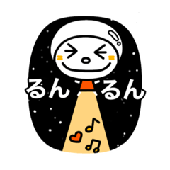 [LINEスタンプ] ！楽しい12！スタンプ