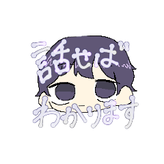 [LINEスタンプ] マンボウに感染されたスタンプ