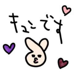 [LINEスタンプ] おもしろおかしな仲間たち