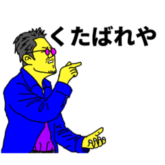 [LINEスタンプ] ガラワルくんカラフル