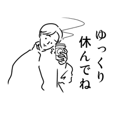 [LINEスタンプ] suiのシンプルスタンプvol 2