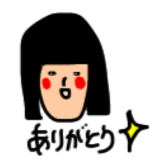 [LINEスタンプ] おかっぱメッセージ