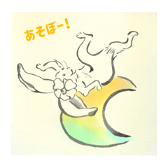 [LINEスタンプ] ほっこりキューティ鳥獣戯画