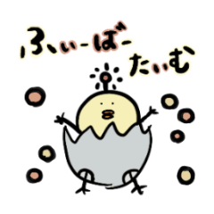 [LINEスタンプ] 赤ちゃんができるまでの画像（メイン）