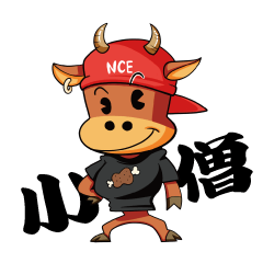 [LINEスタンプ] 肉小僧